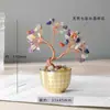 Jingde Joyería Grava de Cristal Árbol de la Fortuna Plato de Latón Adorno Árbol de Transferencia de Riqueza Adorno de Escritorio de Oficina