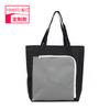 Bolso de Mano de Tela Oxford 600D de Color Contrastante Personalizado, Bolsa de Compras Impresa para Publicidad, Bolso de Hombro de Gran Capacidad