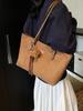 Bolso de Hombro de Gran Capacidad Transfronterizo para Mujer 2026 Nuevo Otoño e Invierno Moda Retro Bolso de Hombro Versátil Bolso Tote para Viajes y Uso Diario