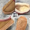 2024 Novas botas de neve de meia arrasto espessadas forradas de lã para mulheres de inverno com sola grossa de algodão de neve quente sapatos femininos de inverno