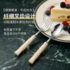 Uau, estes garfos de sobremesa com cabo de bambu são feitos de aço inoxidável 304, com bordas lisas e sem rebarbas, perfeitos para bolos, frutas, chá da tarde e sobremesas