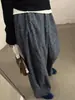 Calça de Pijama Floral Larga Estilo Coreano Nicho Retrô para Mulheres, Verão Cintura Alta Versátil Solta Caimento Casual para Casa Longa