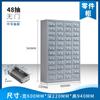 Gabinete de Piezas Tipo Cajón Espesado de 75/48/100 con Gabinete Inferior para Herramientas Tarjeta de Muestras Gabinete para Tornillos Gabinete Yuan
