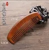 Peine de Sándalo Natural de Dientes Anchos para Masaje de Cabello Rizado, Adecuado para Hombres y Mujeres, Uso en Casa, Alisado y Cuidado del Cabello, Peine de Belleza