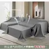 Tela a Prueba de Polvo para Decoración de Uso Doméstico, Protección a Prueba de Polvo para Muebles, Funda a Prueba de Polvo para Sofá, Cubierta a Prueba de Polvo para Dormitorio, En Stock