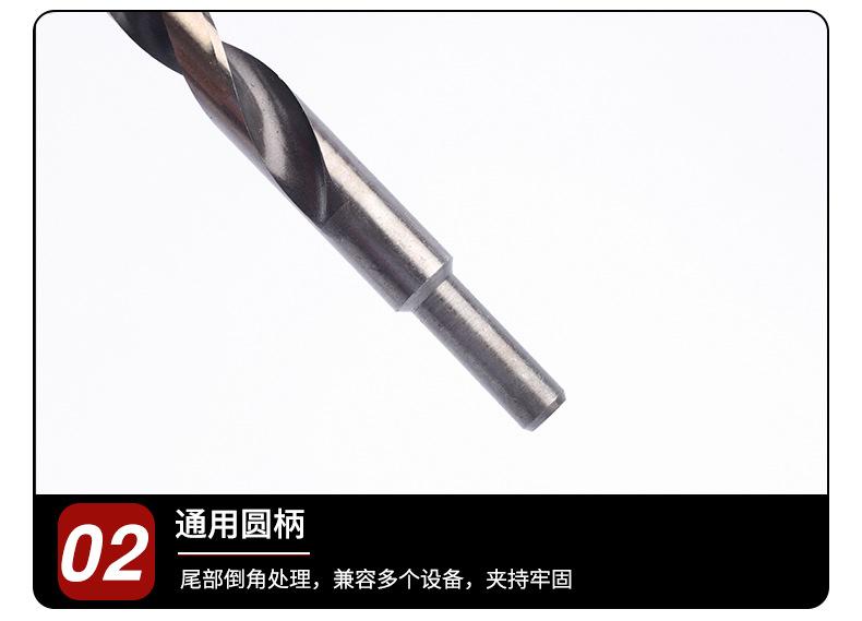 详情1_10.jpg