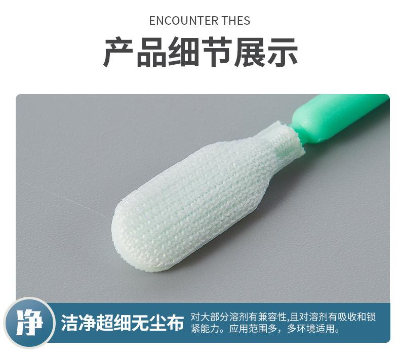 740B布签详情图_10.jpg