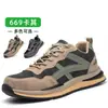 Zapatos de seguridad de trabajo con hebilla giratoria al por mayor, zapatillas deportivas de malla, resistentes a pinchazos, zapatos de seguridad ligeros para obras de construcción y entrega de logística