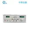 Gerador de Sinal de Varredura de Áudio Zhongce ZC1212BL Detector de Corneta ZC1316-20/60/40/100W