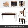 Mesa de Comedor Rectangular de Madera Maciza Estilo Francés de Mediados de Siglo Mesa de Diseñador para Apartamentos Pequeños Mesa y Sillas para Sala de Estar Mesa de Comedor