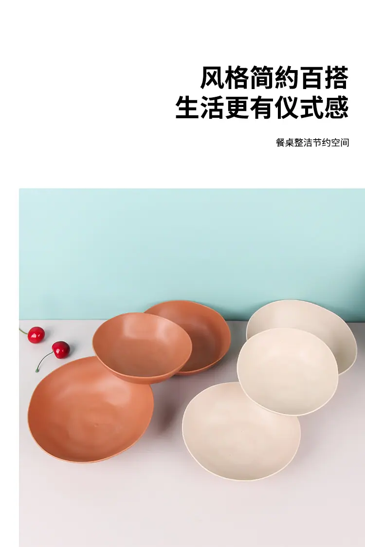 小麦新版_09.jpg