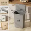 Lixeira Grossa à Prova de Vazamentos de Grande Capacidade Comercial Doméstica Cozinha Sala de Estar Estilo Estreito Banheiro com Tampa com Balde Interno Balde