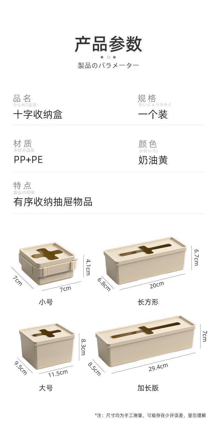 详情页_09.jpg
