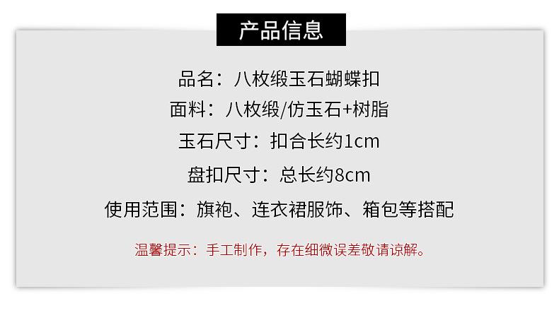 详情_05