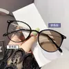 Gafas de Moda que Cambian de Color para Mujer, Atmósfera de Otoño e Invierno, Gafas Lisas a la Moda, Adelgazantes, Aspecto Natural, Realzan el Rostro, Gafas Graduadas para Mujer