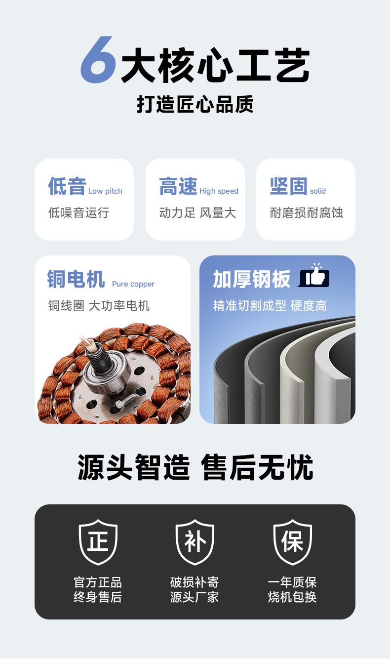详情_03.jpg