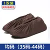 Cubrezapatos de franela tela para el hogar lavable niños adulto resistente al desgaste engrosado antideslizante tela para sala de computadora estudiante