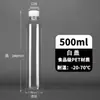 Garrafa Plástica Transparente Descartável com Tampa 350ml Grau Alimentício Garrafa PET 500ml Garrafa para Bebidas Garrafa de Chá de Leite Redonda