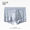 Roupa Íntima Masculina Algodão Puro Tipo a Boxer Brief de Algodão 2026 Novo Verão Respirável Tamanho Grande Boxer Brief Masculino