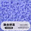 Frijoles Pin Frijoles Fusion 2.6 mm Paquete de Recarga 221 Colores Set Completo Gran Capacidad Para Abrir Tienda Fábrica de Recarga Venta Directa al Por Mayor
