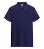 Polo de Trabajo Ice Ion Talla Grande Logo Impreso Personalizado Camiseta de Trabajo en Equipo Transfronteriza Manga Corta Personalización