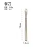 Cuchillo, Tenedor, Cuchara de Acero Inoxidable, Cuchillo y Tenedor para Steak de Restaurante Occidental de Hotel, Cuchara de Postre, Cuchara de Comedor para el Hogar, Tenedor de Fruta, Cuchara para Nido de Pájaro y Hongo Blanco