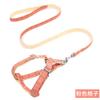 Arnés nuevo para mascotas correa para perro collar para gato estilo coreano a rayas y cuadros correa para perro en stock venta al por mayor