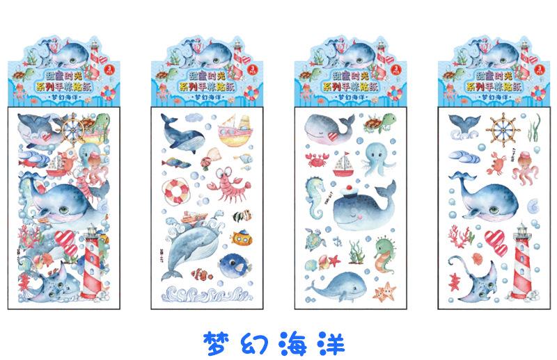 详情页_23.jpg