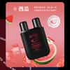 HEYXI Han Yuanxi Óleo Essencial Vigoroso e Energizante Energy Stick Sleepy Driving Sucção Nasal Óleo de Resfriamento Nariz de Moinho Duplo