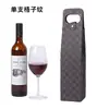 Caja de Vino Tinto Bolso de Mano Individual Cuero Hueco para Vino Bolsa de Vino Caja de Regalo Universal Caja de Regalo Doble con Asas