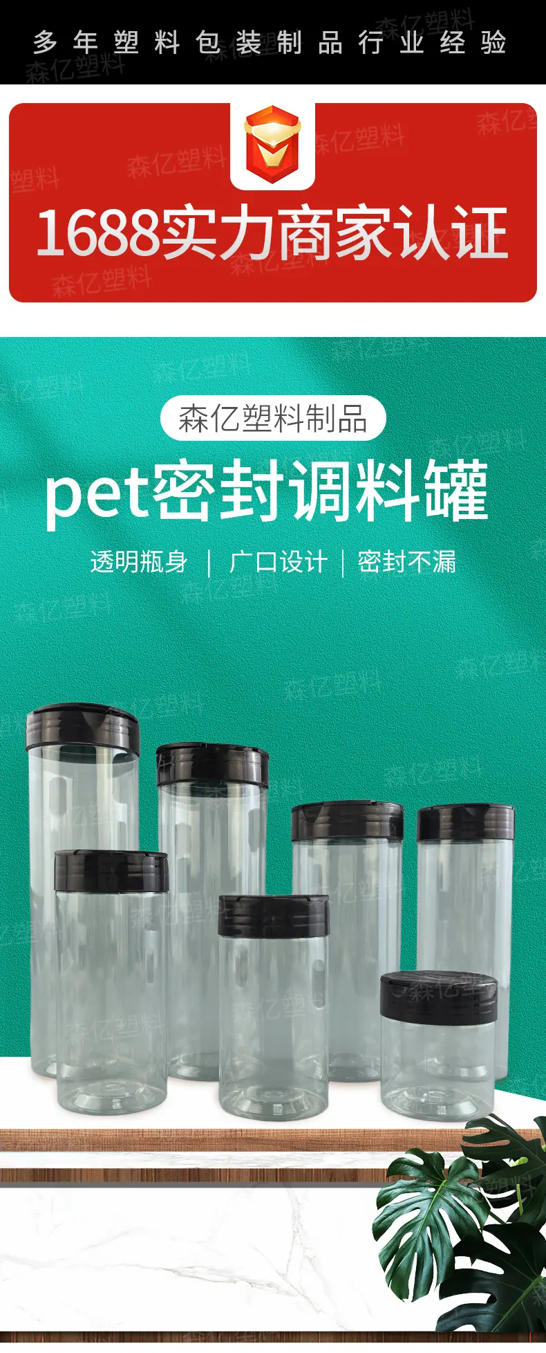 详情2_01
