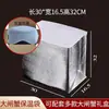 Caixa de Espuma para Caranguejos Peludos, Caixa de Embalagem para Caranguejos, Caixa de Papel para Caranguejos do Lago Yangcheng, Caixa Grande para Presente, Modelo Novo, Atacado, Tipo Universal