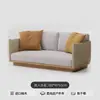 Juego de Sofá de Teca para Exteriores Patio de Villa Silla de Mimbre Impermeable para Exteriores Diseñador Muebles de Madera Maciza para Jardín