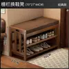 Zapatero Multicapa para Cambiar Zapatos Dormitorio Entrada del Hogar Artefacto Taburete Simple para Cambiar Zapatos en Interiores Asiento de Entrada Sala de Estar Almacenamiento de Bambú