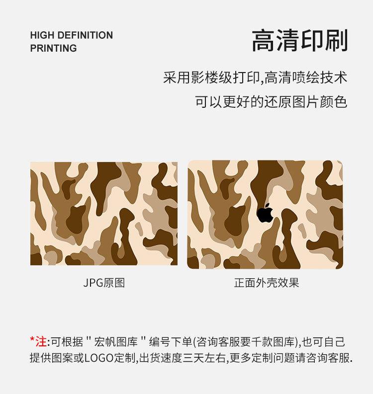 彩印详情_05.jpg