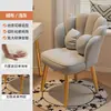 Banqueta para se vestir, cadeira de penteadeira para casa com encosto, cadeira de maquiagem, cadeira de alta qualidade para o quarto das meninas, cadeira de manicure, cadeira de pétala