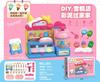 Color de harina de trigo barro máquina de helado de fideos diy plastilina piedra arcilla plástica traje juguetes para niños de jardín de infantes
