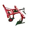 Arado Cosechador de Cacahuete para Tractor de Cuatro Ruedas, Arado Cosechador de Camote y Papa, Arado Cosechador de Jengibre y Hierbas Medicinales, Arado para Surcar, Arado para Entrencar