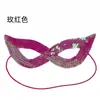 1 Máscara de festa de Halloween para baile de máscaras, suprimentos para show, máscara de lantejoulas, máscara para os olhos, loja, máscara de rainha