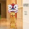 Decoraciones de Danza del León para Bodas para el Cuarto de la Novia, Sala de Estar, Adornos de Cabeza de León, Bata de Vestir de la Novia, Accesorios para Fotos, Colección Completa de Artículos para Bodas