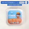 Papel para freidora de aire, resistente a altas temperaturas, grado alimenticio, resistente al aceite, antiadherente, no necesita lavado, papel absorbente de aceite engrosado