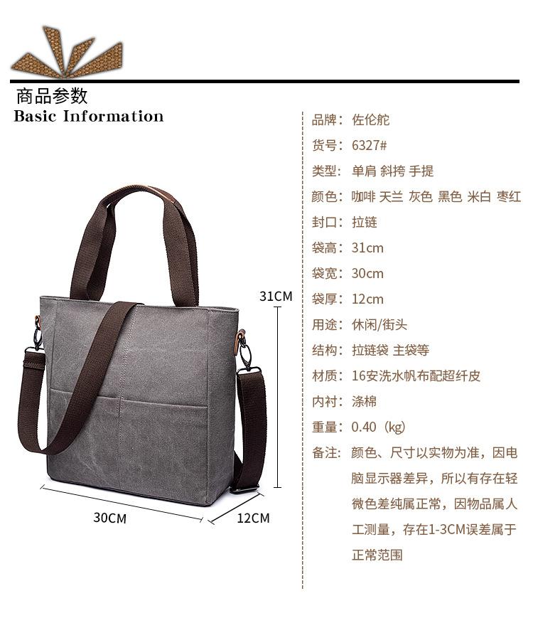 中文_04.jpg