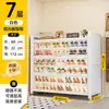 Zapatero de acero para uso doméstico, montado en la pared, armario de almacenamiento multicapa, entrada interior, gran capacidad, de pie, zapatero a prueba de polvo