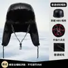 Casco de Seguridad de Algodón de Invierno Antiaplastastamiento Protección Auditiva Engrosada Sombrero de Algodón para Exteriores Sitio de Construcción Protección contra el Frío al Aire Libre Casco de Mantenimiento del Calor Revestimiento Interior