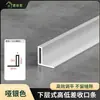 Tira de Borde de Azulejo de Aleación de Aluminio para Baño, Tira Estrecha en Forma de L Barrera de Agua para Diferencia de Nivel Alto-Bajo en Zonas Húmedas y Secas