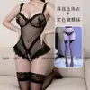 Lencería Sexy, Uniforme Sexy Perla de Medianoche de Entrepierna Abierta, Body de Malla Mariposa Atrevido Transparente, No Necesita Quitarse