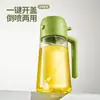 Botella Atomizadora de Aceite Spray-Invertido Doble Propósito Atomizado Cocina Hogar Grado Alimenticio Vidrio Colgante Anti-Fugas Salsa de Soja Vinagre Condimento