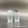Atacado Frasco de Vidro Quadrado para Temperos Pote de Temperos Pote de Temperos Quadrado de Vidro para Cozinha Pote de Sal Pote de Essência de Frango Pote de Temperos em Pó Gourmet