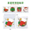Bolsa de Embalaje de Dulces de Navidad de Amazon Bolsa Autoadhesiva para Galletas, Horneado, Snacks Embalaje de Alimentos para Galletas