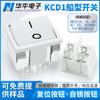 Interruptor Eléctrico Balancín Kcd1 Tipo Barco Blanco de Cuatro Pines Dos Velocidades Impresión Oi Etl Certificado Us 10A